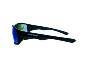 GIANTS FISHING Polarizační brýle Polarized Glasses Deluxe